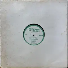 Knocking da Boot/GROWN MAN BRIAN MCKNIGH