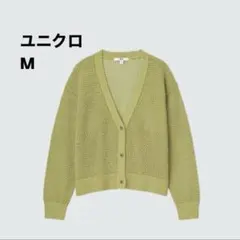 ユニクロ メッシュショートカーディガン Mサイズ グリーン