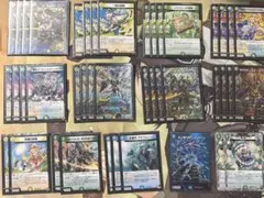 ゴルギーオージャー パーツ デッキパーツ,トリーヴァゴルギーオージャー | flat-工房 ネットショップ
