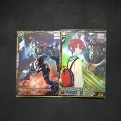 アーセナルベース トライエイジブースター ジークアクス マチュ①