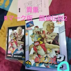 Item thumbnail for item 6e564467-9c24-48ab-9a45-ff44d678a148