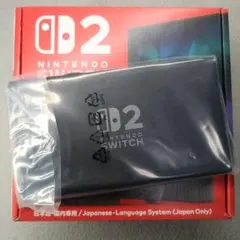 新品未使用】Switch2 液晶本体のみ 箱と付属品なし - メルカリ