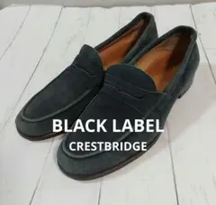 2026年最新】BLACK LABEL CRESTBRIDGE メンズ ブーツ・革靴の人気