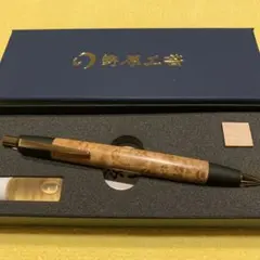 最終値下げ　野原工芸　限定樹種　バーズアイメイプル　スリム 野原工芸】限定樹種、バーズアイメイプルスタンダードBPの開封