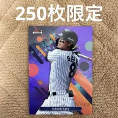 MKーm様 リクエスト 2点 まとめ商品