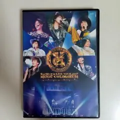 Kis-My-Ft2/LIVE TOUR 2017 MUSIC COLOSSE…