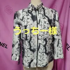 《うっちー様専用です》❤️素敵‼️❤️【伊太利屋】ジャケット