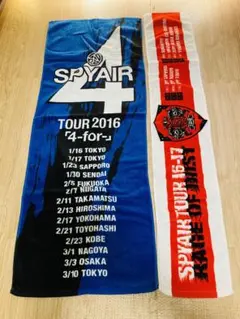 2025年最新】spyair タオルの人気アイテム - メルカリ