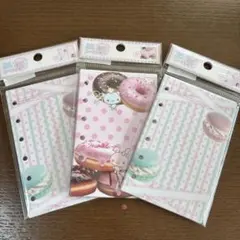 メリング　シール台紙　3つセット（30枚）