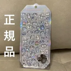 だだんだんtb様 リクエスト 2点 まとめ商品