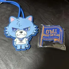 ØMI セット