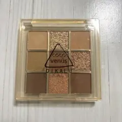 DIKALU cocoVenus アイシャドウパレット　9色　03