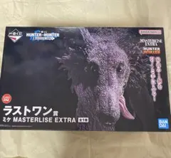 Hunter×Hunter 一番くじ　フィギュア　ラストワン　ミケ