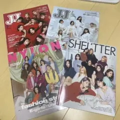 JJ NYLON SHEL'TTER 雑誌セット