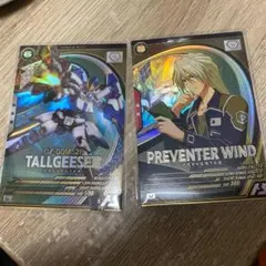 Item thumbnail for item 79c9a742-3fa1-4ded-a7a8-b1bf1998e47b