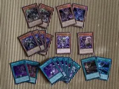 遊戯王 暗黒界 デッキパーツ