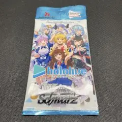 hololive ヴァイスシュヴァルツ ブースターパック 英語版 1パック