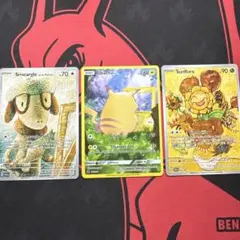 2026年最新】キマワリ ゴッホの人気アイテム - メルカリ