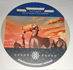 2026年最新】アニメイトカフェ fgoの人気アイテム - メルカリ