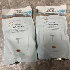 Item thumbnail for item 65510d36-f44a-4ac7-b6a8-d7ca85654b73