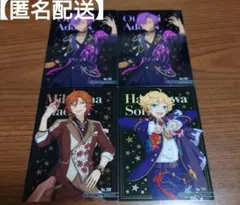 あんスタ　クリアカードコレクション４　アドニス　三毛縞斑　春川宙