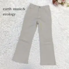 s2661【アースミュージック＆エコロジー】カジュアル フレア パンツ ベージュ