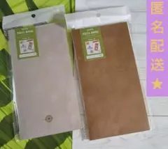 Item thumbnail for item 3d1c9141-a99c-47d5-8c36-14192f4d94af