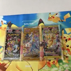 2026年最新】ポケモンカード 未開封 パックの人気アイテム - メルカリ