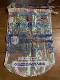 ADAM ET ROPE× RAFFINE SWIMMING オーガンジーバッグ