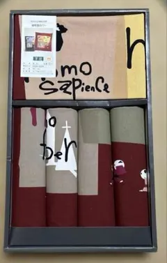 Item thumbnail for item 4329148c-cdee-4d8f-8285-3019944a2e5e