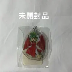 ぷよSUNキーチェーン