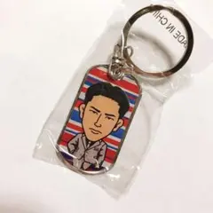 小林 直己 ドッグタグキーホルダー