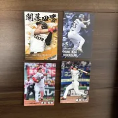 2026年最新】プロ野球カード東尾修の人気アイテム - メルカリ