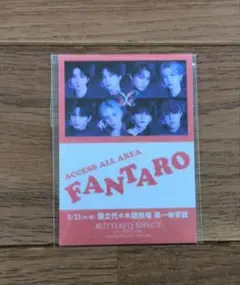 FANTASTICS　ステッカー　9/23　代々木競技場 第一体育館　入場特典