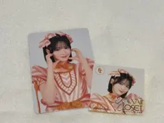 鎮西寿々歌　トレカ&シール