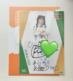 つばきファクトリー 土居楓奏 ピンナップポスター 直筆 サイン ピンポス 灼熱