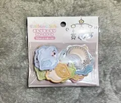 ★24時間以内発送 ちいかわベビー おしりもっちりシール16枚入り②★