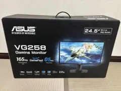 ASUS VG258 165hz 24.5インチ ゲーミングモニター中古2021 2026年最新】vg258の人気アイテム - メルカリ