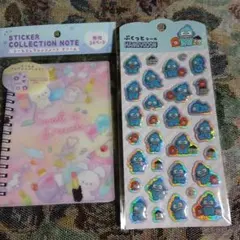 サンリオ　ハンギョドン　ぷくっとシール　シールコレクションノート