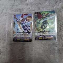 Item thumbnail for item 525aa000-014d-438d-aeeb-706cd7d55d9f