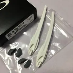フラック2.0 イヤーソック ノーズパッド オークリー OAKLEY 9271