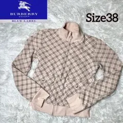 バーバリーブルーレーベル トラックジャケット ノバチェック ホースロゴ 刺繍