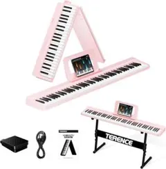 ソフィーさま TERENCE 電子ピアノ 88鍵盤 折り畳み式 キーボード