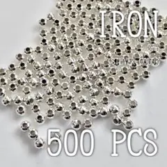 【411】メタルビーズS 3mm(約500個) ※同梱値引対象外