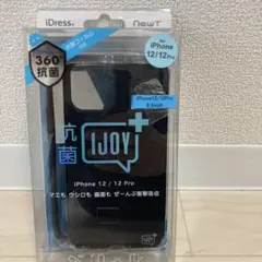 IJOY 360度抗菌 iPhone 12/12 Pro用ケースのサムネイル