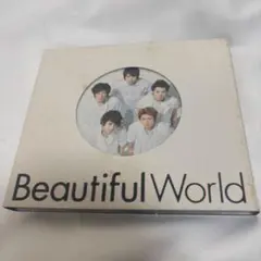 BEAUTIFUL WORLD 嵐