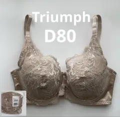 新品 トリンプ D85 グレー系 フルカップブラ 花柄レースブラ - メルカリ