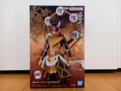 2025年最新】鬼ノ装 憎珀天の人気アイテム - メルカリ