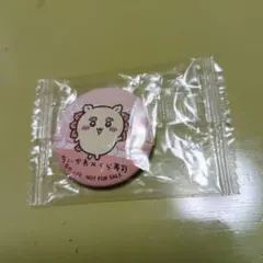 Item thumbnail for item d5c371b3-bf84-4c30-9831-702e9013ae96