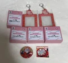 大妖怪 ローソンコラボ だるまいずごっど グッズ 8点セット